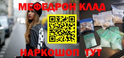 хмурый Гай