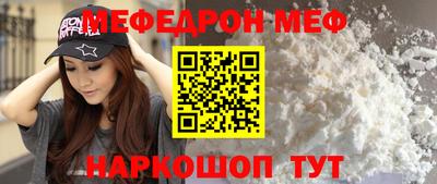 тгк Гагарин