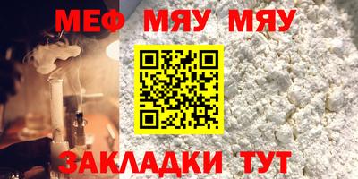 тгк Гагарин