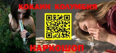 первитин Гатчина