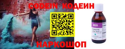 тгк Гагарин