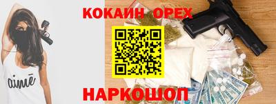 тгк Гагарин