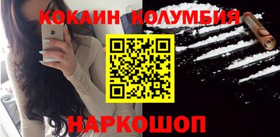 первитин Гатчина