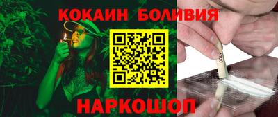 тгк Гагарин
