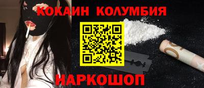 первитин Гатчина