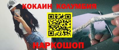 первитин Гатчина