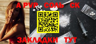 хмурый Гай