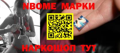 тгк Гагарин