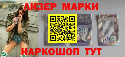первитин Гатчина
