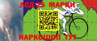 первитин Гатчина