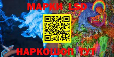 тгк Гагарин