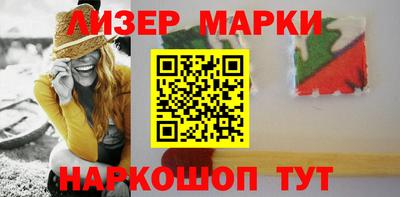 хмурый Гай