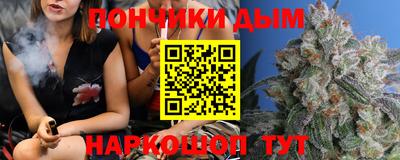 хмурый Гай