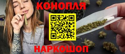 тгк Гагарин