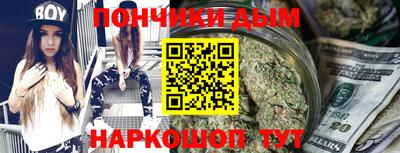 тгк Гагарин