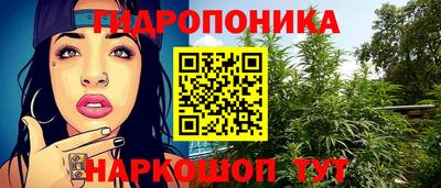 тгк Гагарин
