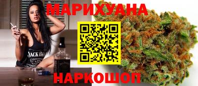 хмурый Гай