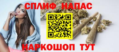 первитин Гатчина