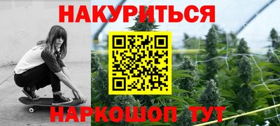 первитин Гатчина