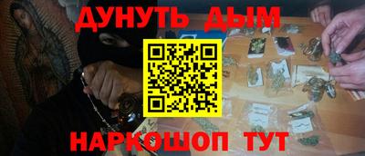тгк Гагарин
