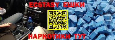 хмурый Гай