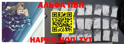 первитин Гатчина