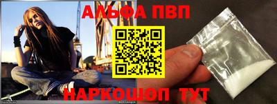 тгк Гагарин