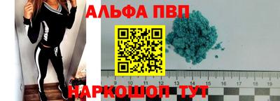 хмурый Гай