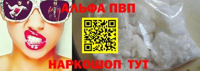 тгк Гагарин