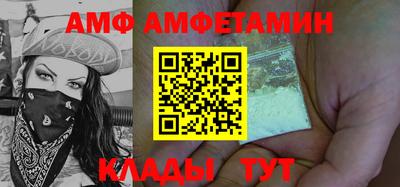 хмурый Гай