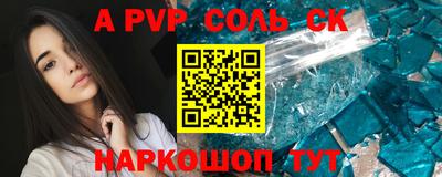 тгк Гагарин