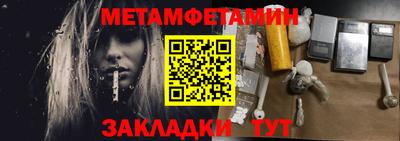 хмурый Гай