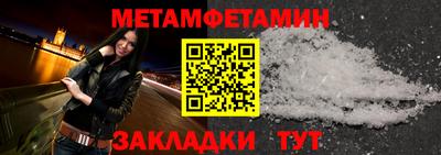 хмурый Гай