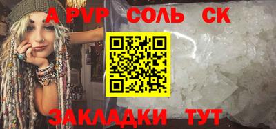 хмурый Гай