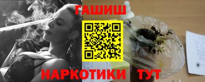 тгк Гагарин