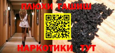 первитин Гатчина