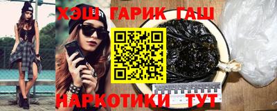 первитин Гатчина