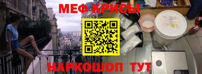 первитин Гатчина