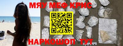 хмурый Гай