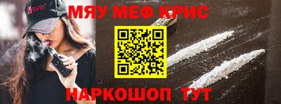 первитин Гатчина
