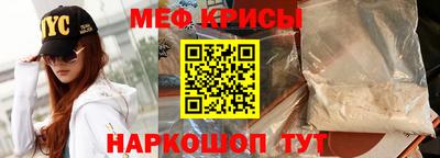 тгк Гагарин
